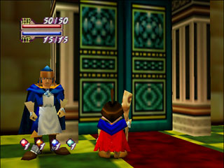 Quest 64